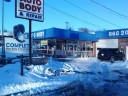 Complete Auto Body And Repair - West Florissant
10100 West Florissant Ave
Dellwood, MO 63136

Rain, snow, or shine ...  We always deliver a perfect product for you  .......