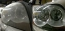 Ham's Body Shop, Inc.
2560 Foothill Blvd. 
Grants Pass, OR 97526

 We specialize in head lite clarity restoration..