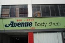 Avenue Body Shop  San Francisco Ca
Auto Body and Painting  Convenient Location