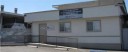 Pacific Elite Collision Centers Downey East
11899 Woodruff Ave 
Downey, CA 90241
We are a Professional Collision Repair facility centrally located for our guest's convenience.