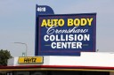 Crenshaw Collision Center is Now Pacific Elite Collision Centers- Los Angeles