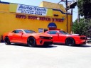 Auto Tech Collision Center
1116 W. Washington Blvd 
Los Angeles, CA 90015-3316

CENTRALLY LOCATED FOR YOUR GUESTS.