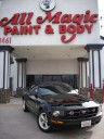 All Magic Paint & Body
1461 Hamner Ave. 
Norco, CA 92860

QUALITY RESULTS EVERY TIME ......